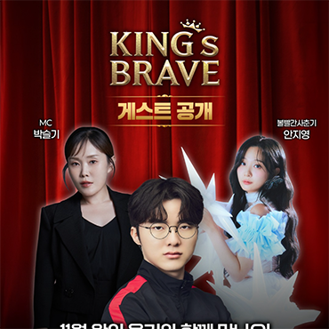 티어_올리러_드가를_드가자!!!