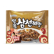 일품 삼선짜장>