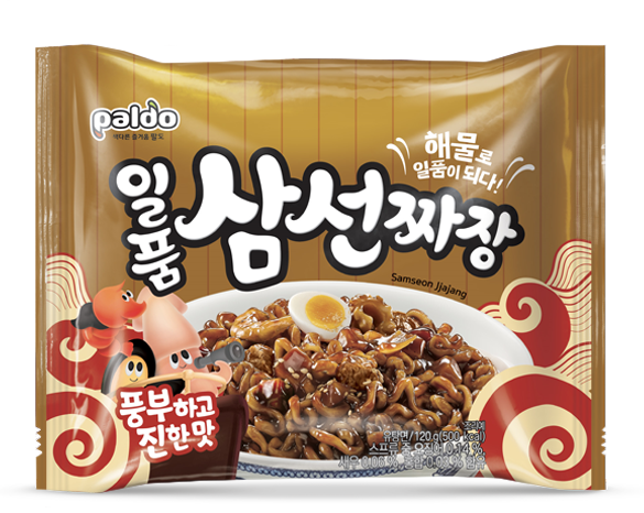 일품 삼선짜장