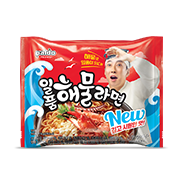 일품해물라면