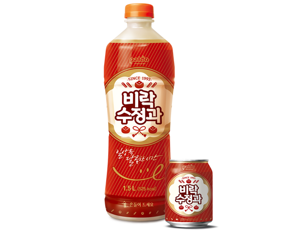 비락수정과