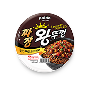 짜장 왕뚜껑