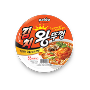 김치 왕뚜껑