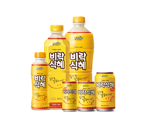 비락식혜