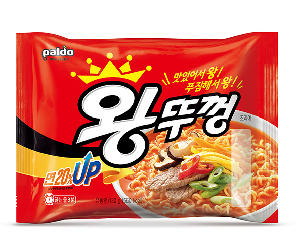 왕뚜껑(봉지)
