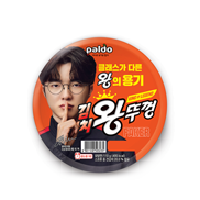 김치 왕뚜껑