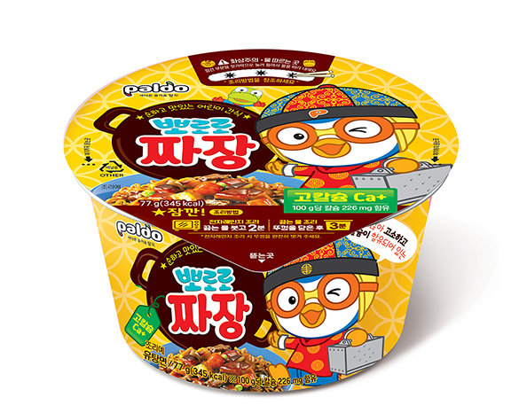 뽀로로 짜장