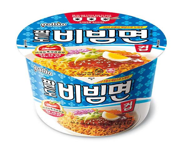 팔도 비빔면컵