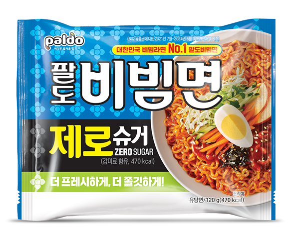 팔도비빔면 제로슈거